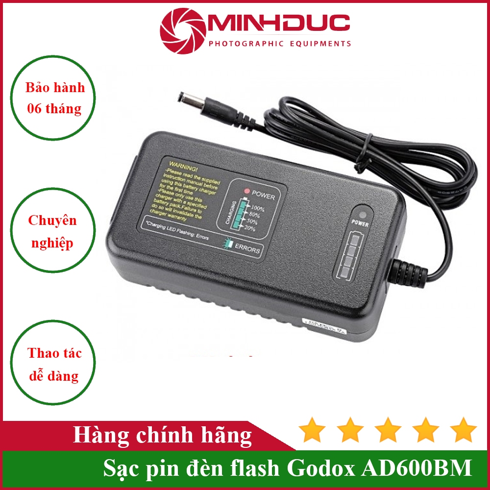 Sạc pin đèn flash Godox AD600BM chính hãng