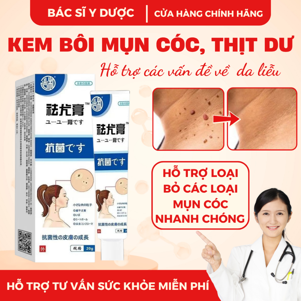 Nhật Yên Hòa Kem Bôi Mụn Cóc Mụn Thịt Nốt Ruồi Bật Gốc Cồi Không Thâm Sẹo Thành Phần  An Toàn