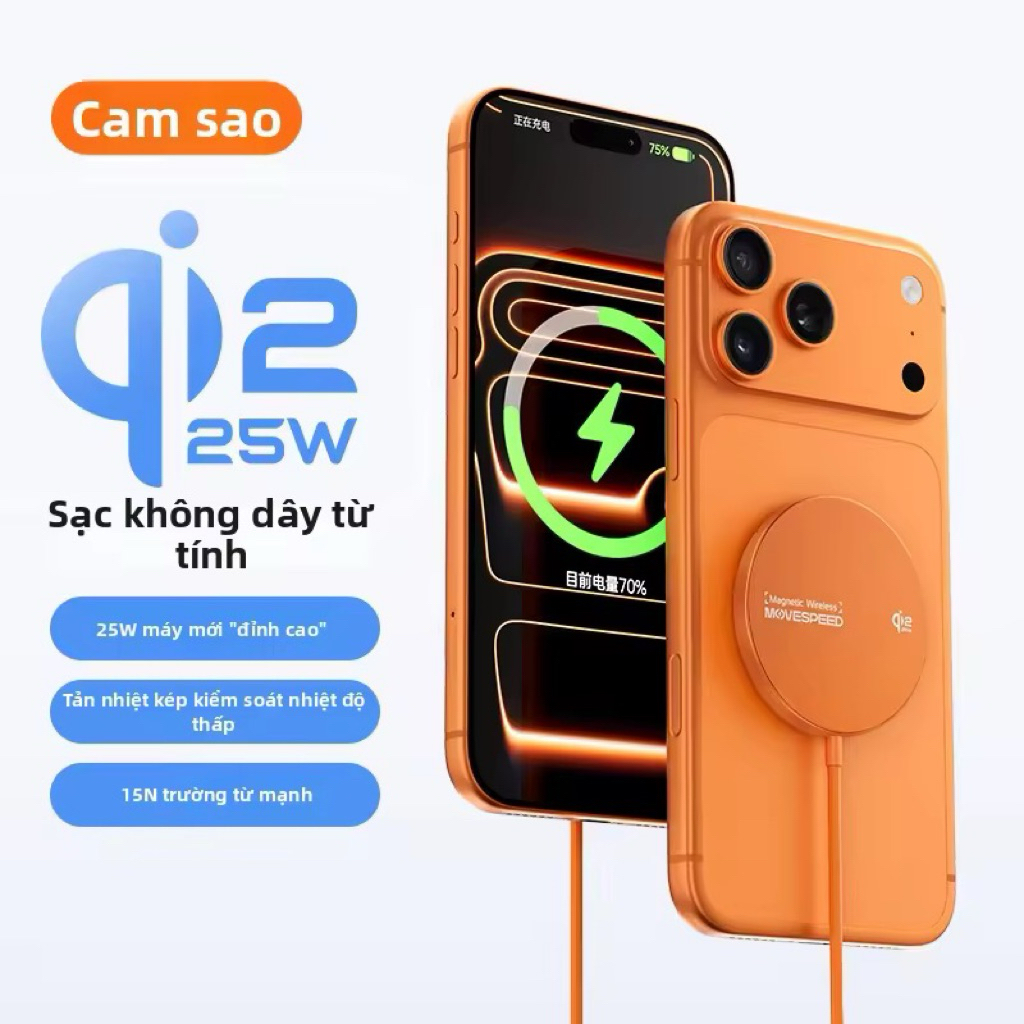 MOVESPEED | Cục Sạc Không Dây MOVESPEED 25W 1.2m, Sạc Nhanh Qi2, Thiết Kế Mỏng Nhẹ