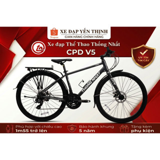 Xe đạp Touring Thống Nhất Touring CPD bánh 700C (tặng: đèn, dầu xích, khóa, gọng nước, đồ lắp).