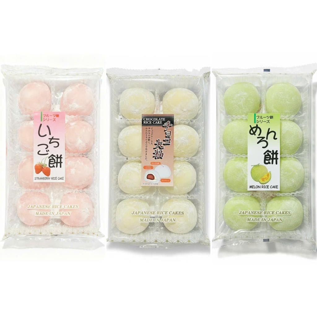 Bánh Mochi Nhật Bản-Daifuku 200G