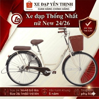 Xe đạp nữ, xe đạp mini Thống Nhất New 24 / 26 size 24 và 26 (tặng: dầu xích, khoá, chắn chân, chuông, đệm, đồ lắp)