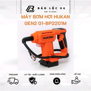 Máy bơm hơi HUKAN G1-BP2201m nhẹ 1,2kg, có màn led hiển thị, có thể bơm từ bình 12v