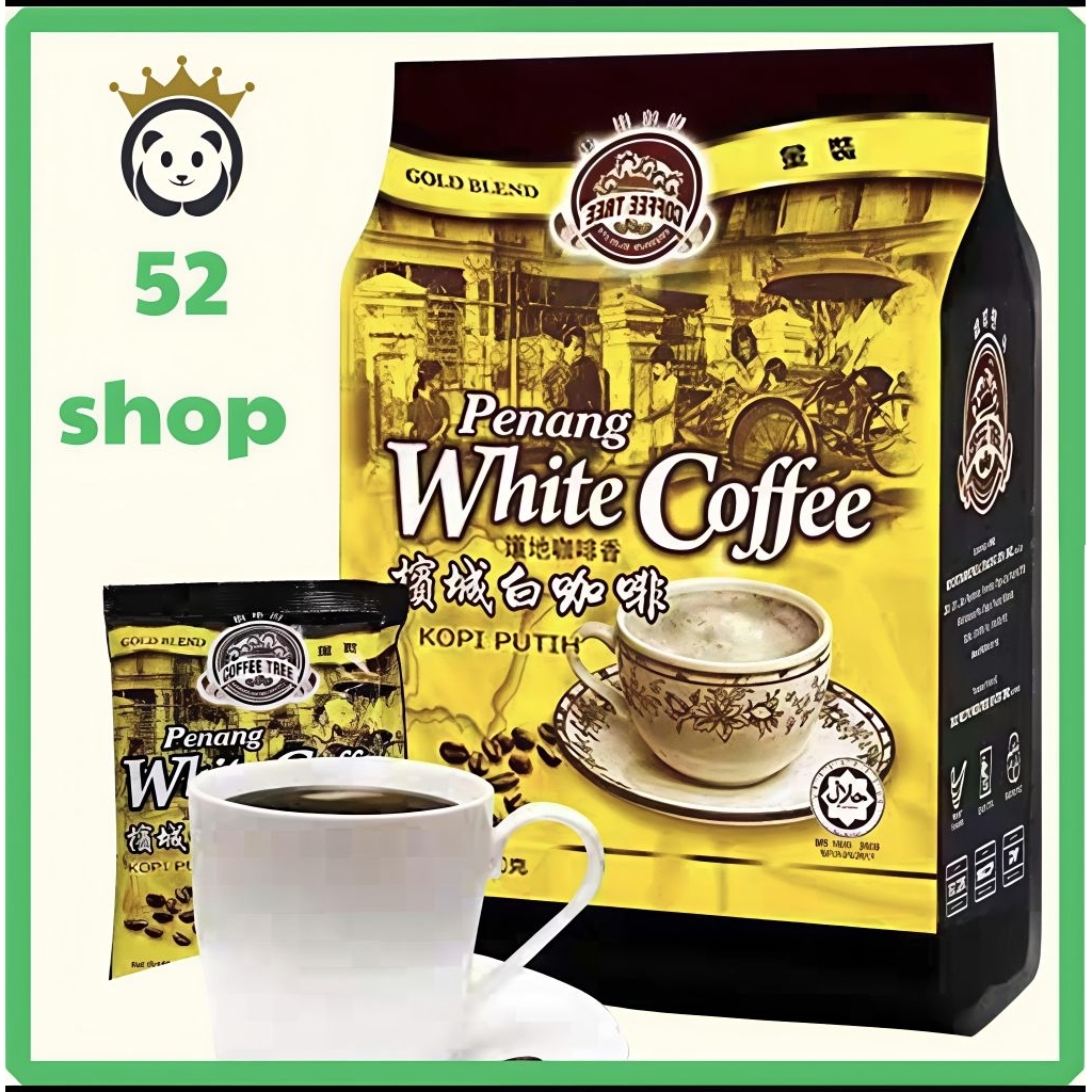 Cà phê trắng truyền thống Penang Malaysia 600g