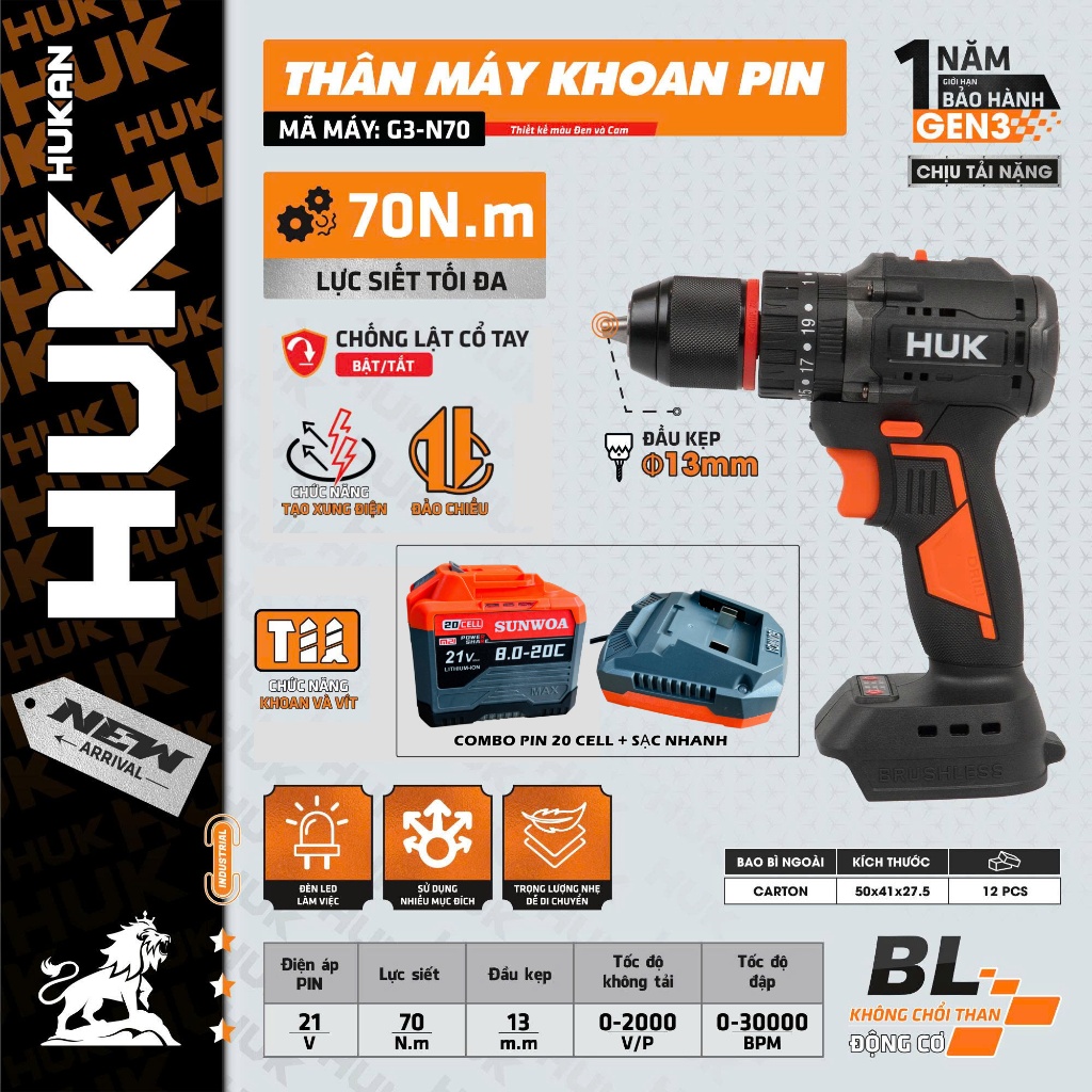 Máy khoan pin HUKAN G3-N70 GEN3, Có tạo xung + Antikick-back, Khoan bê tông, khoan tường, sắt, gỗ, b