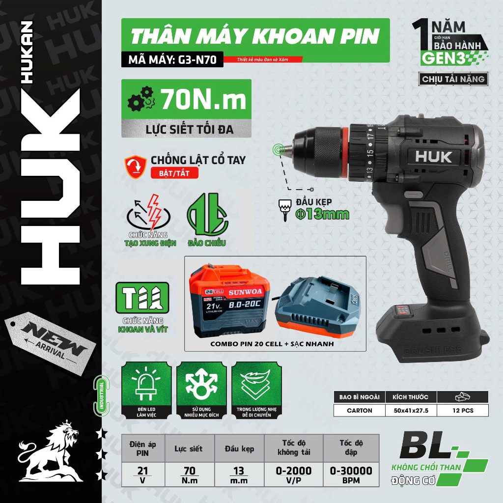 Máy khoan pin HUKAN G3-N70 GEN3, Có tạo xung + Antikick-back, Khoan bê tông, khoan tường, sắt, gỗ, b