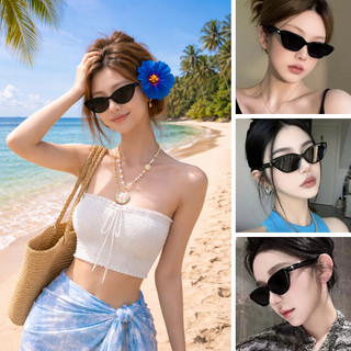 ✨ Kính Râm Nữ Mắt Mèo Retro Nhỏ Gọn Họa Tiết Sao Kính Thời Trang Chống UV Cá Tính Đi Biển Du Lịch