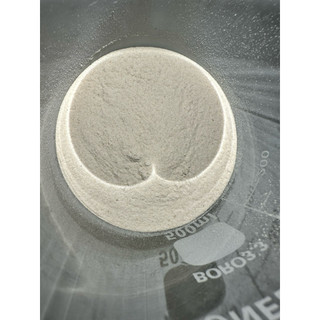 Complex Enzyme ( Enzyme tổng hợp cho vật nuôi) Túi 1kg
