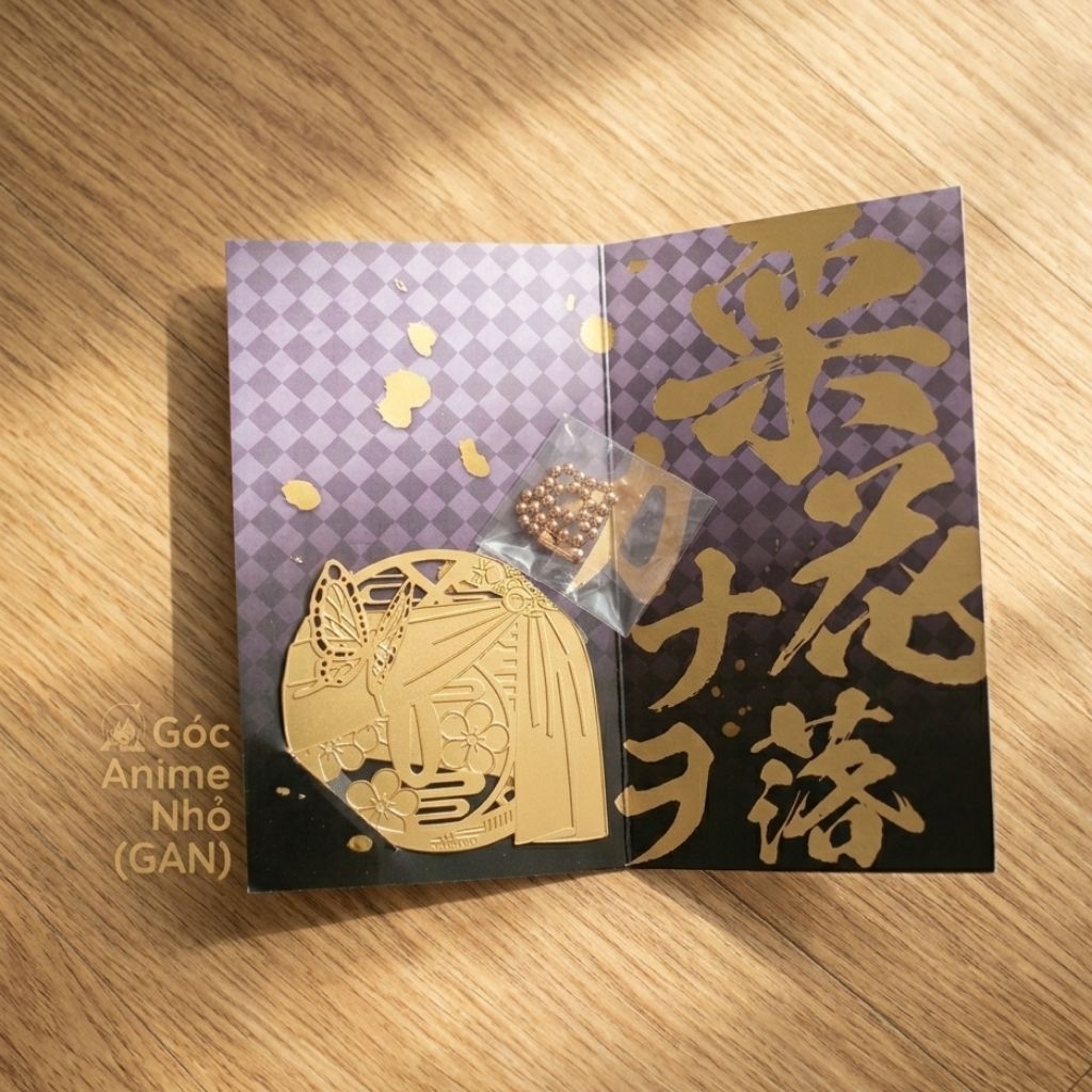 Móc khoá Kanao Tsuyuri Kimetsu no Yaiba - OFFICIAL