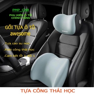 ✈️[Freeship] Gối tưa ô tô cao su non, vải co giãn dùng bốn mùa