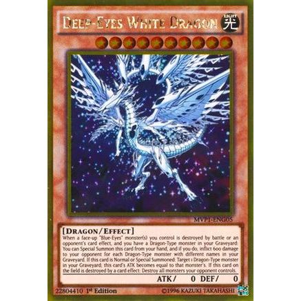 Deep-Eyes White Dragon (MVP1-ENG05) - The Dark Side of Dimensions Movie Pack: Gold Edition Gold Rare