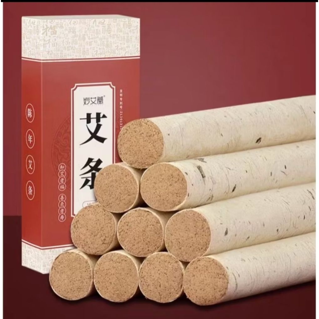 Hộp 10 điếu nhang ngải cứu. Điếu ngải xông hơ cứu ngải, bài trừ hàn lạnh..