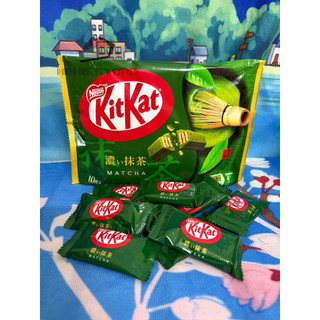 HƠN 20 VỊ SOCOLA KITKAT Nhật Bản