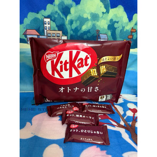 HƠN 20 VỊ SOCOLA KITKAT Nhật Bản