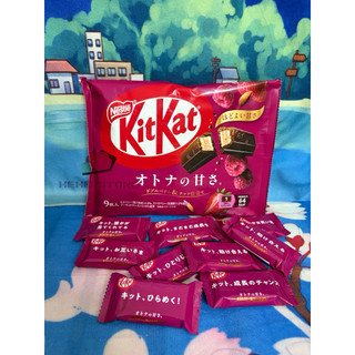 HƠN 20 VỊ SOCOLA KITKAT Nhật Bản