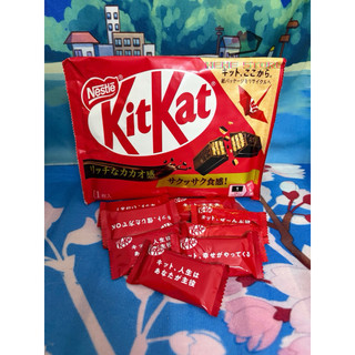 HƠN 20 VỊ SOCOLA KITKAT Nhật Bản