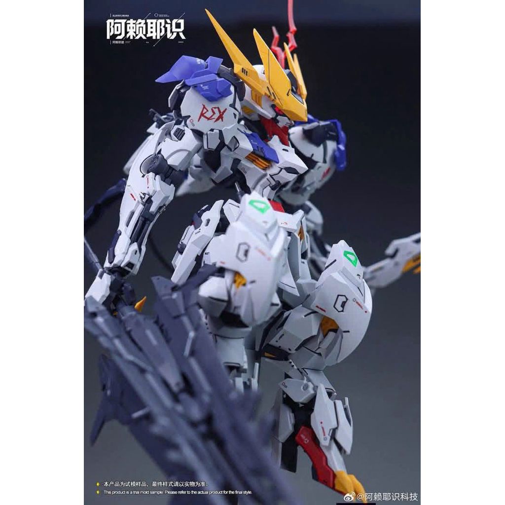 [CÓ SẴN] Mô hình lắp ráp MGSD 33TOS Barbatos lupus Rex
