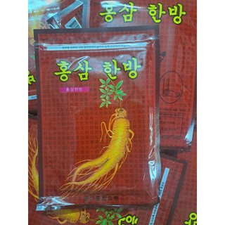 Com bo 5 gói cao dán sâm đỏ Hàn Quốc (2x 20 miếng)