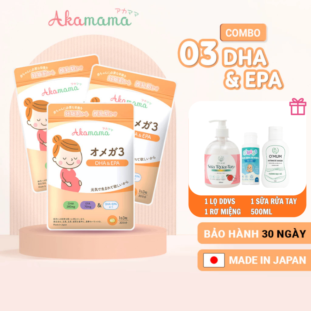 [COMBO 3] DHA cho bà bầu Akamama Nhật Bản, hỗ trợ phát triển não bộ & thị giác của bé - 90 viên/GÓI