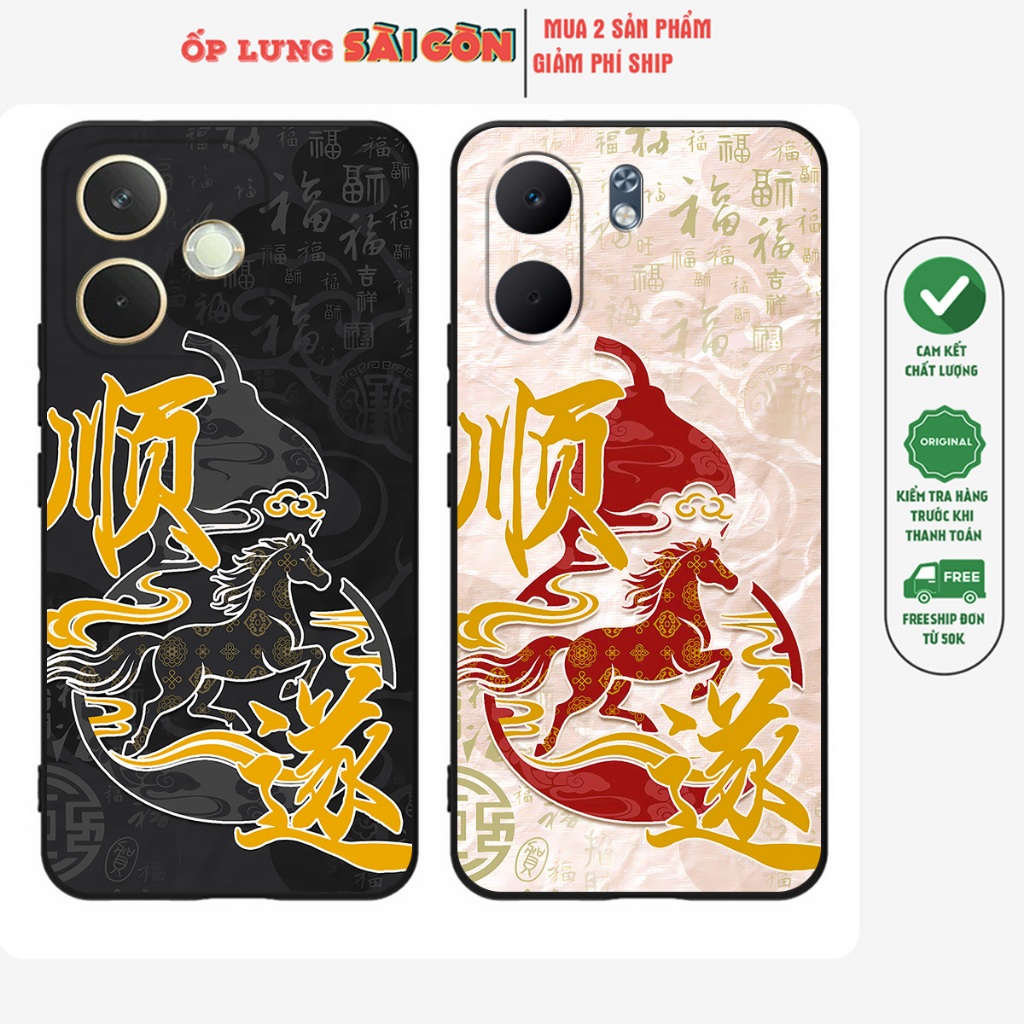 Ốp lưng Oppo A5/Oppo A5x/Oppo A5 Pro/Oppo A5i/Oppo A5i Pro in hình ngựa lucky horse năm 2026 may mắn