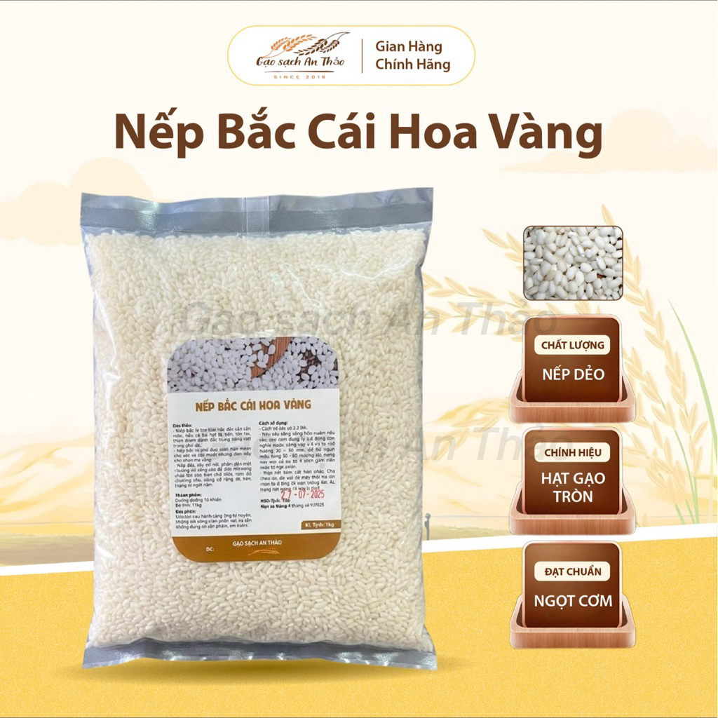 [1kg/ 5kg] Nếp Bắc Cái Hoa Vàng  – nếp 6 tháng dẻo thơm ,hạt tròn nhỏ, chuẩn vị ngon