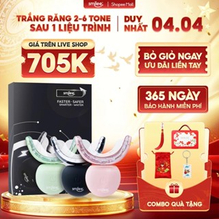 [GIÁ 787K TẠI LIVE SHOP] Trắng răng Smilee Extra, bộ kit làm trắng răng từ 2-6 tone tại nhà, đi kèm 3 bút gel, LIS