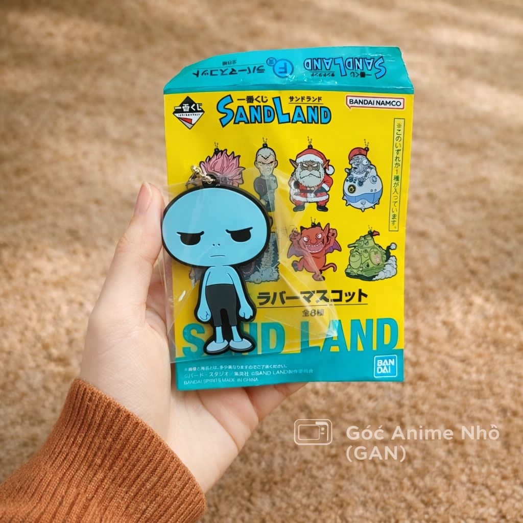 Móc khoá Sand Land F Prize