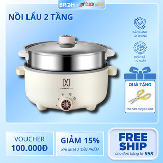 Nồi Lẩu Điện Đa Năng MANDELI 2 Tầng Size 28cm Dung Tích 3.5L, Công suất 1000W