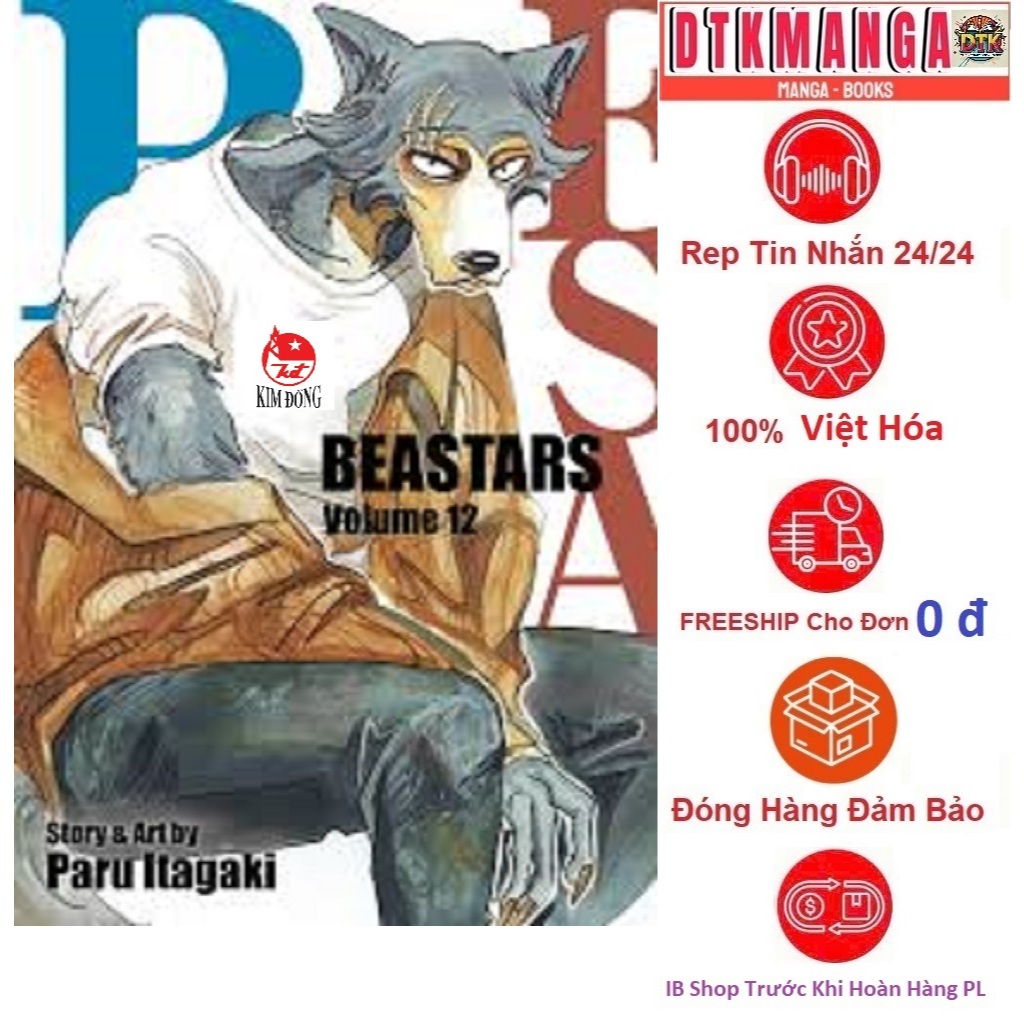 Truyện Tranh - Beastars lẻ tập16 15 14 13 12 11 1 2 3 4 5 6 7 8 9 10 - Nxb Kim Đồng