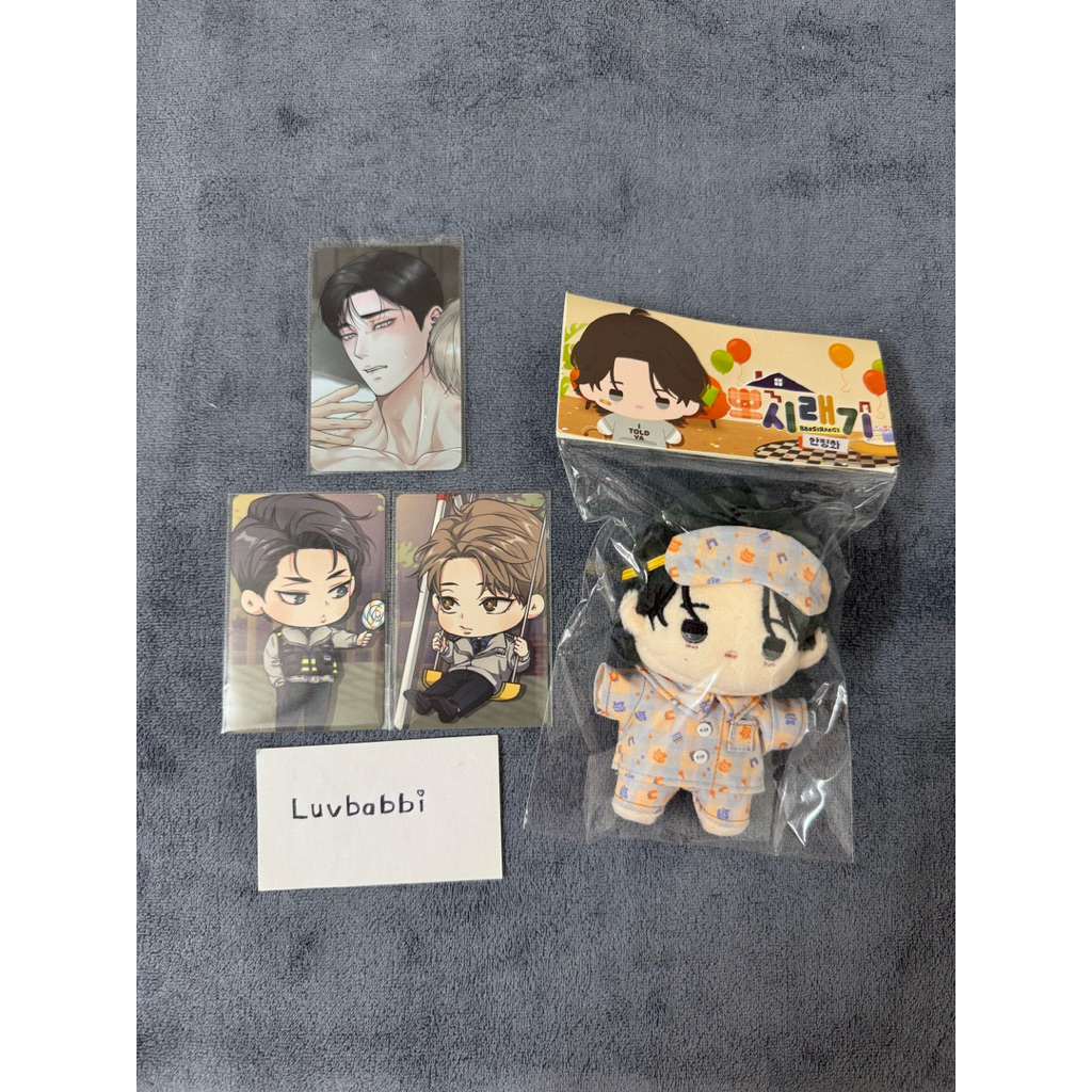 Photocard, doll bl Manhwa của Bomtoon và Lezhin