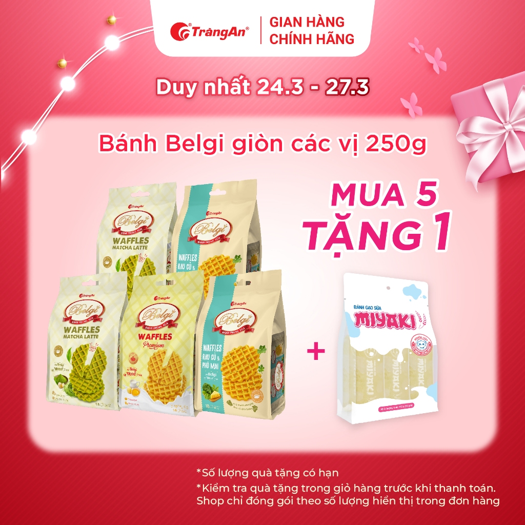 Bánh cookie Belgi trứng sữa giòn xốp, bổ sung DHA, túi 250g, sản phẩm chính hãng Tràng An