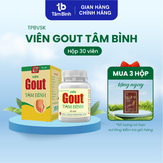 Viên Gout Tâm Bình hộp 60 viên - Hỗ trợ giảm triệu chứng đau do gút, lợi tiểu, tăng đào thải acid uric.