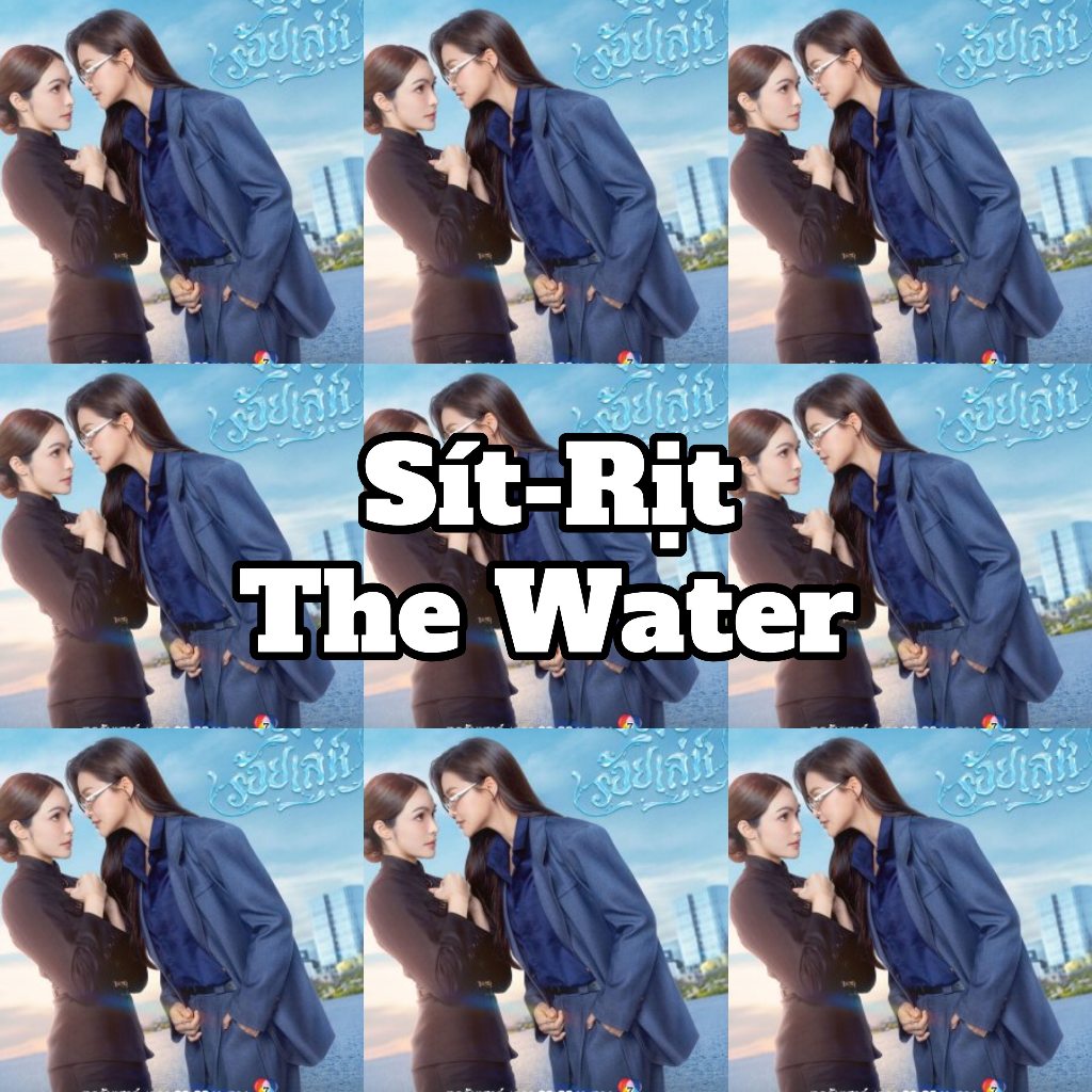 Sít-rịt 4 card bo góc The Water - Englot : Engfa Waraha x Charlotte Austin