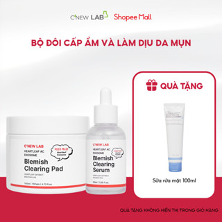 COMBO cho da dầu mụn: Toner Pad Exosome hộp 70 miếng và Serum Diếp cá 50ml