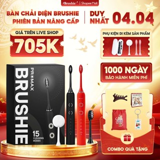 [SĂN 745K LIVE SHOP] Bàn Chải Điện Brushie Promax 15 Chế Độ Làm Sạch, Set Quà Tặng Cho Nữ, Quà Sinh Nhật Người Yêu LIS