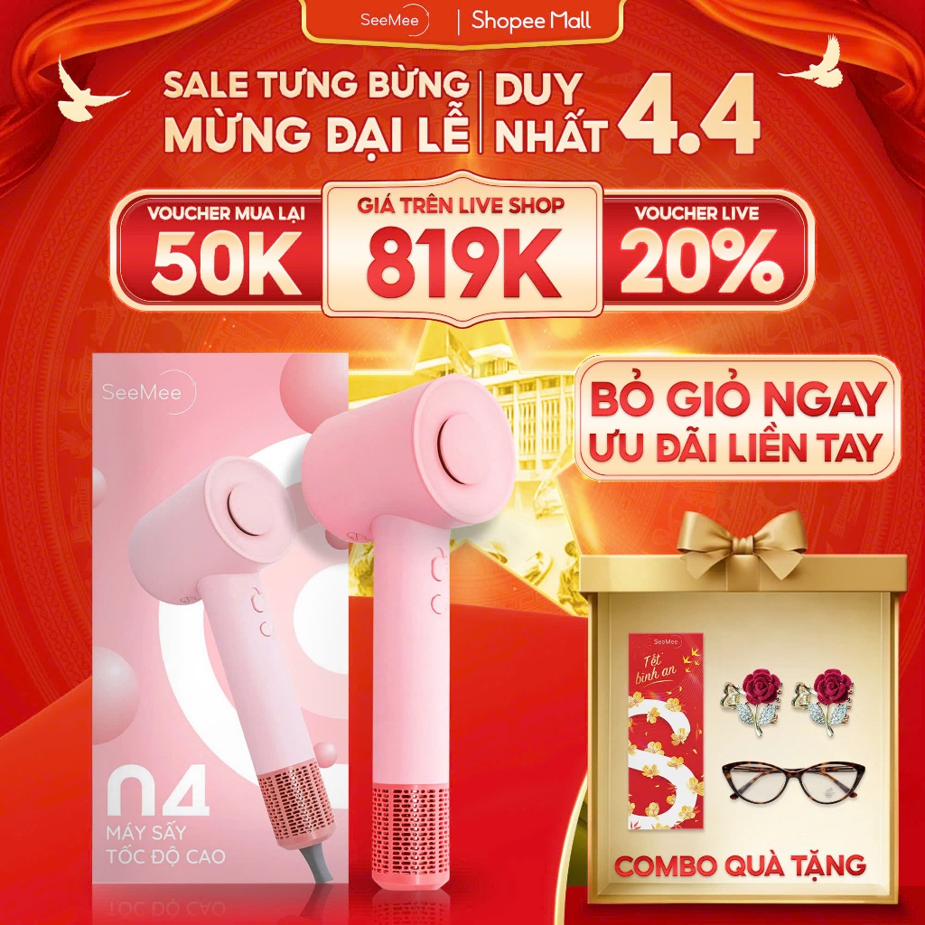 [GIÁ 818K TẠI LIVE SHOP] Máy sấy tóc 2 chiều Seemee tốc độ cao giúp tóc nhanh khô, bóng mượt tức thì