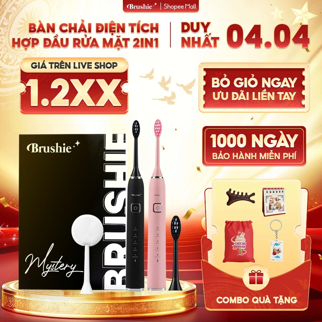 [GIÁ 1.3XX LIVE SHOP] Combo 2 bàn chải điện Brushie Ultra Plus phiên bản mới tích hợp đầu nửa mặt, LIS