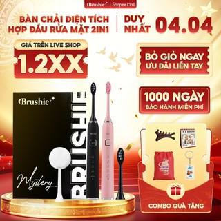 [GIÁ 1.3XX LIVE SHOP] Combo 2 bàn chải điện Brushie Ultra Plus phiên bản mới tích hợp đầu nửa mặt, LIS