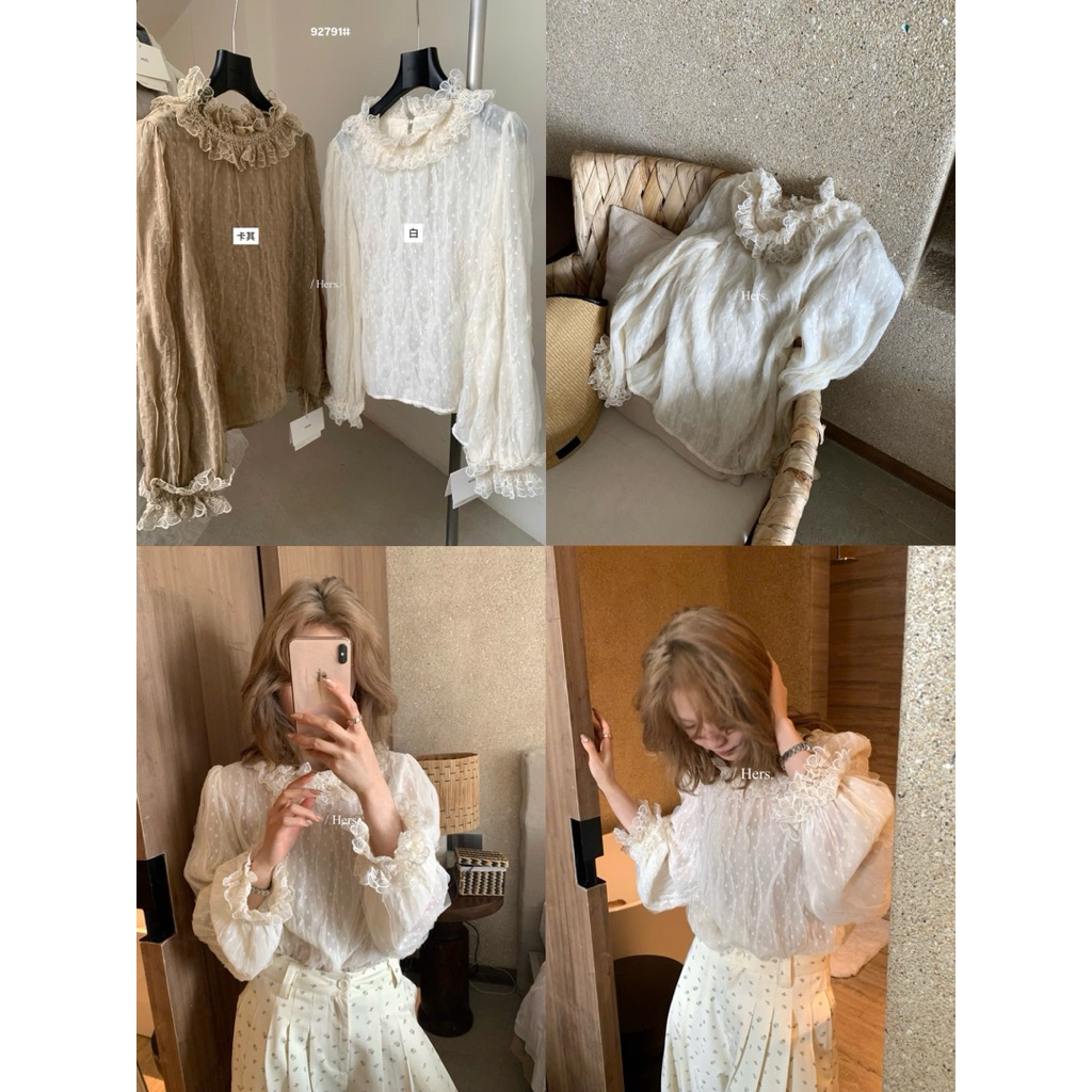 Somi tơ bi phối ren hoa her , tone nâu be korea