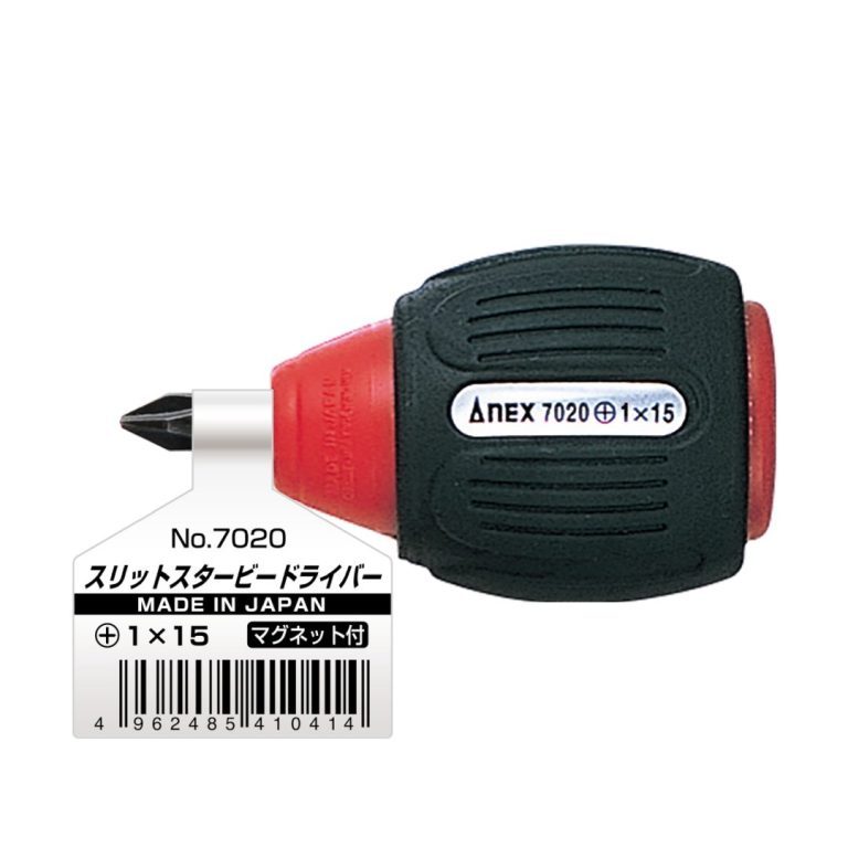 Tô vít ngắn 4 cạnh No.7020+1x15 ANEX Nhật Bản