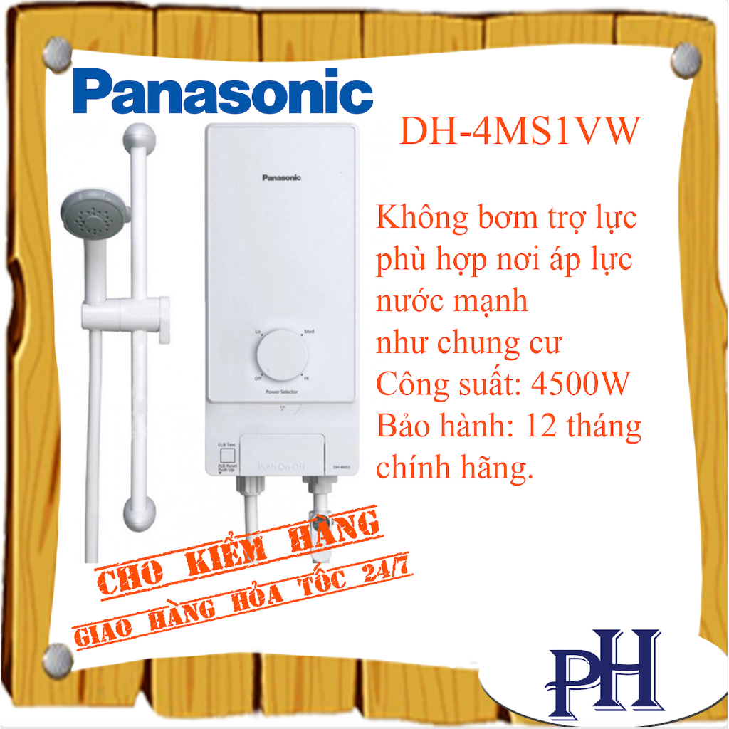 Máy nước nóng Panasonic DH-4MS1VW 4.5kW