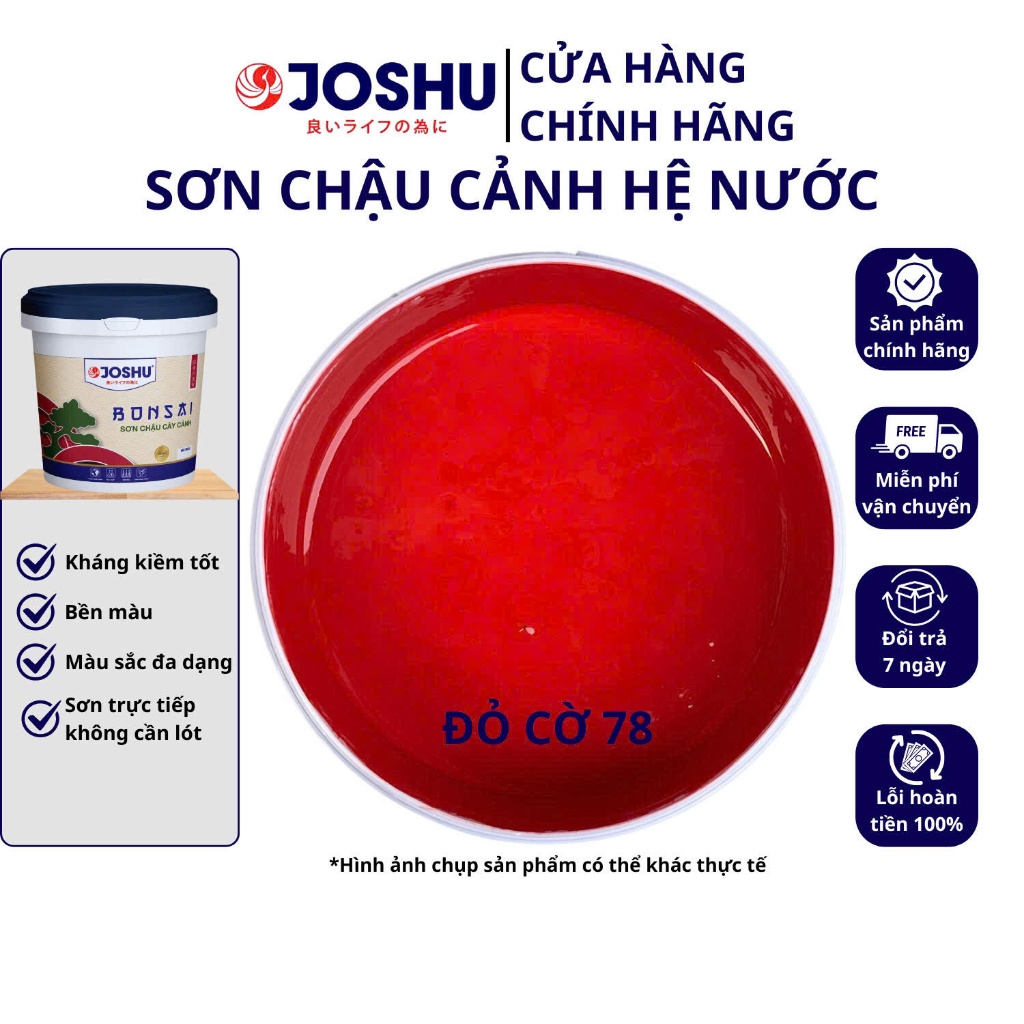 Sơn chậu cảnh JOSHU màu Đỏ Cờ hộp 1 Lít có kháng kiềm, Sơn chậu cảnh, sơn ngoại thất