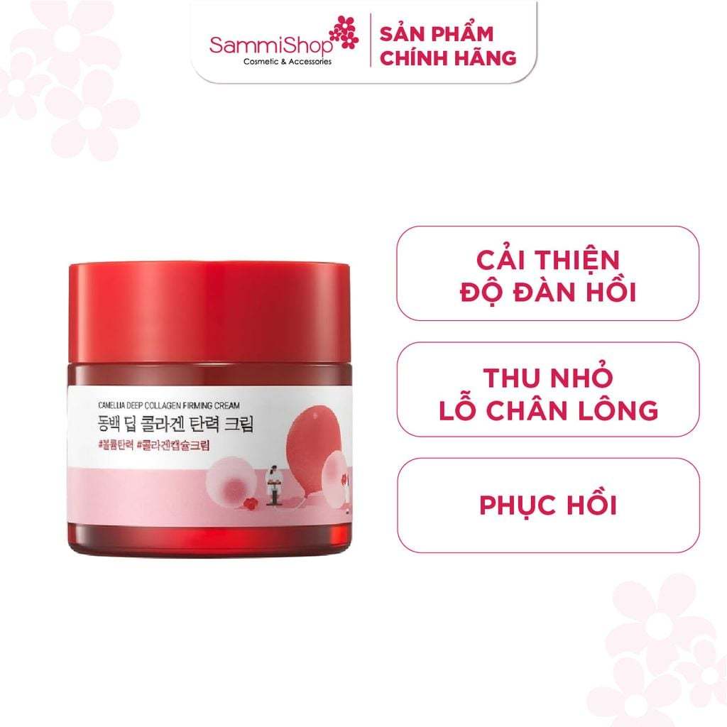 Round lab Kem dưỡng da Round Lab Camellia Deep Collagen Firming Cream 50ml