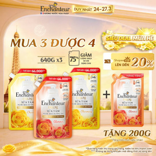 [TIẾT KIỆM 198K] Combo 3 Túi Refill Sữa Tắm Nước Hoa Dưỡng Da Thơm Mịn Lưu Hương Enchanteur 640g x3