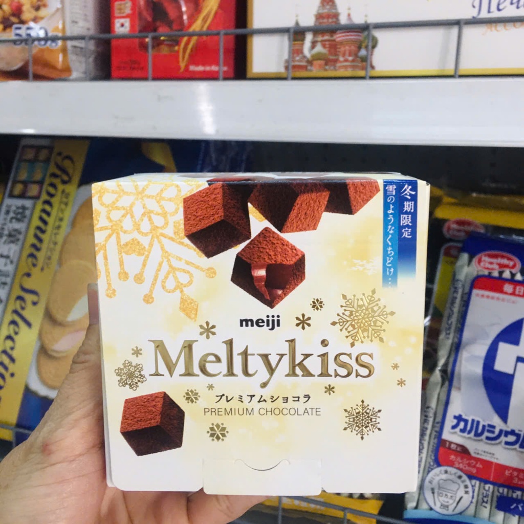 Chocolate Meiji Meltykiss vị chocolate 52g Nhật Bản