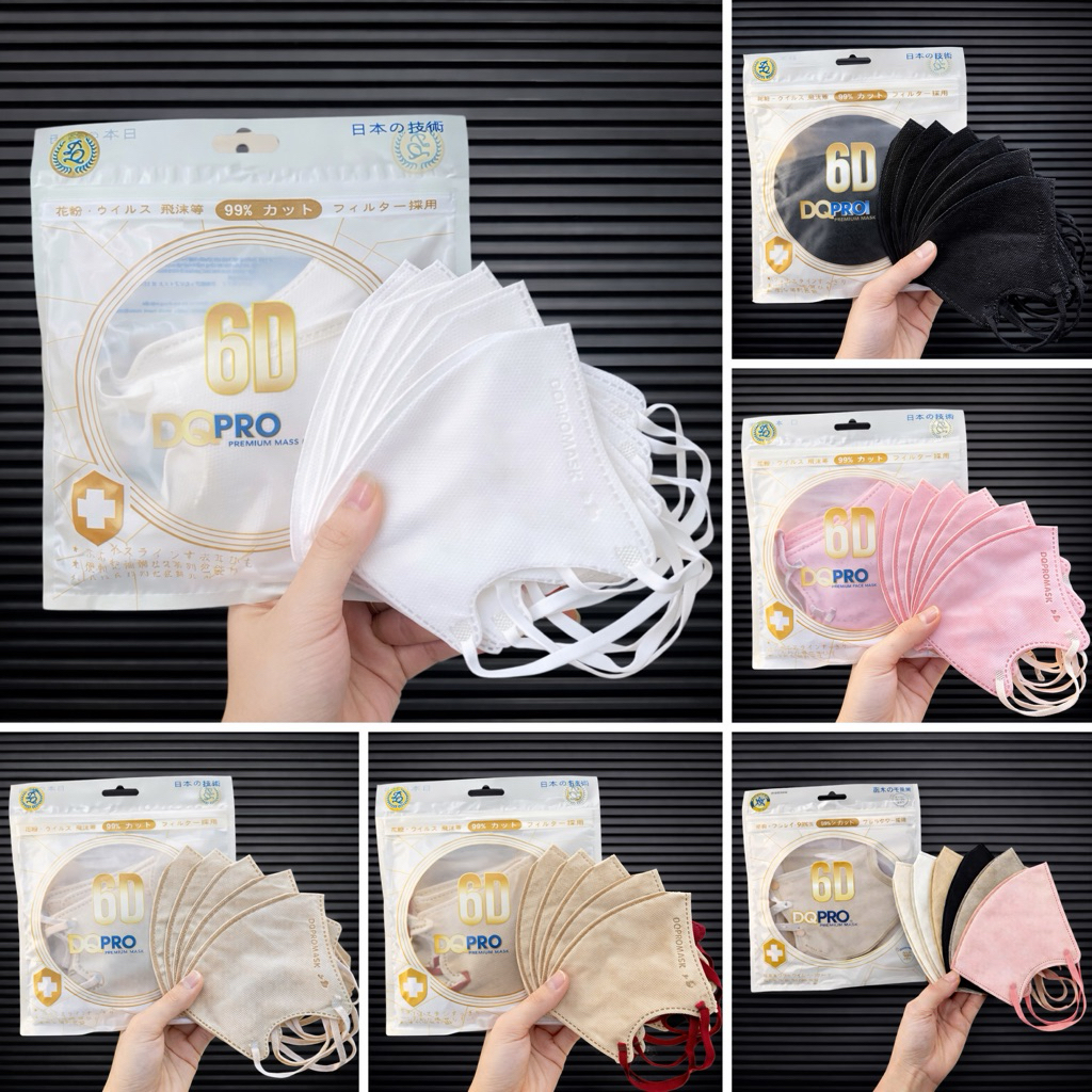 Thùng 100 Chiếc Khẩu Trang 6D Duy Quân Pro Mark Mềm Mại Thoáng Khí