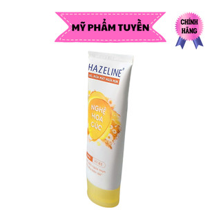 Gel Rửa Mặt Hazeline Nghệ hoa cúc (100g)