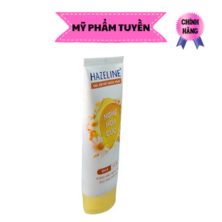 Gel Rửa Mặt Hazeline Nghệ hoa cúc (100g)