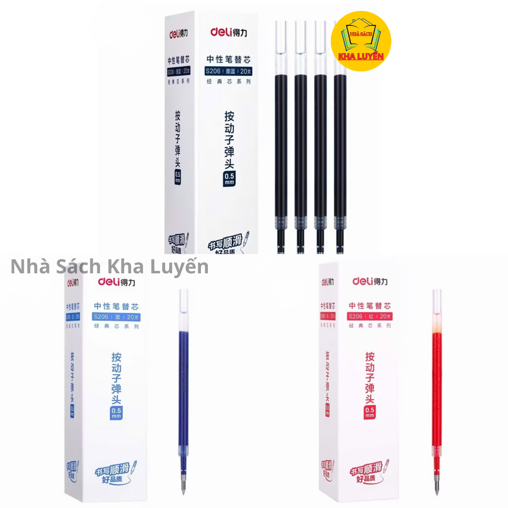 Hộp 20 Ruột Bút Gel DELI S206(A575) ngòi 0.5mm Ngòi Thay Thế Cho Bút Bi Bấm