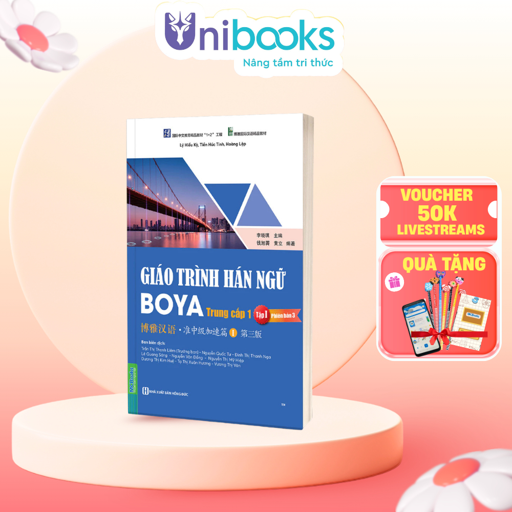 Sách - Giáo Trình Hán Ngữ BOYA Trung Cấp 1-Tập 1(Phiên Bản 3)